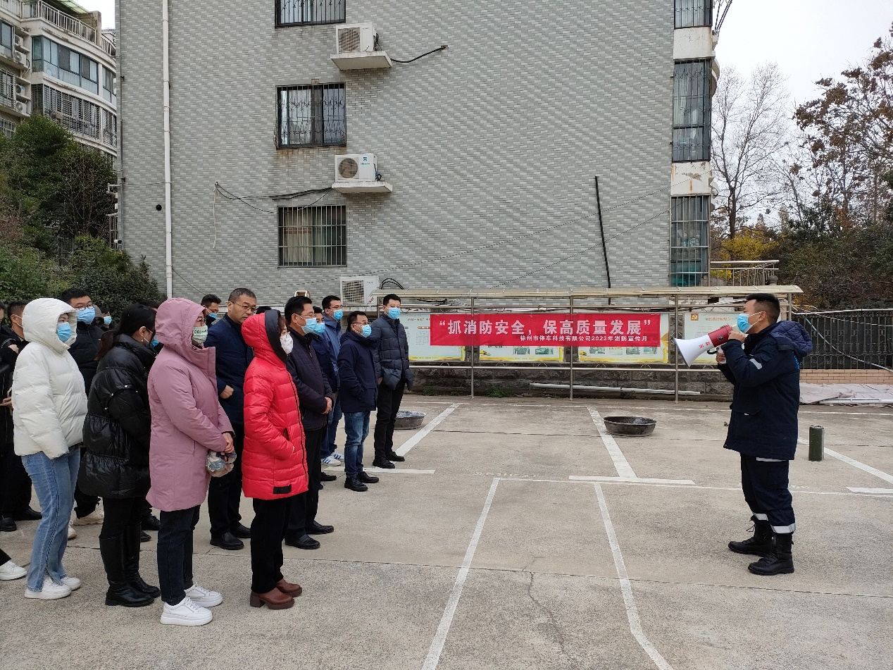提高消防安全意識(shí)，增強(qiáng)消防實(shí)戰(zhàn)能力 停車科技公司開展消防演練活動(dòng)