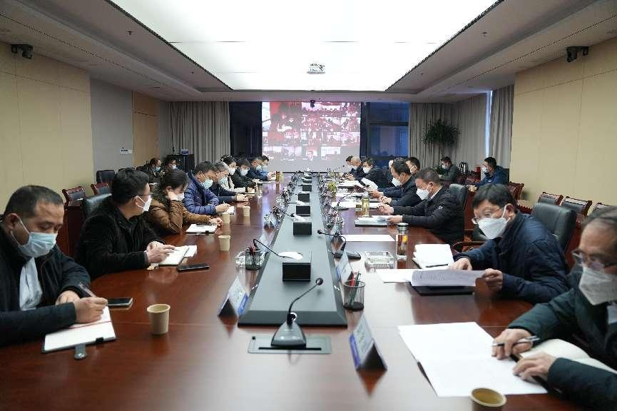交控集團(tuán)召開(kāi)2022年第四季度安委會(huì)視頻會(huì)議