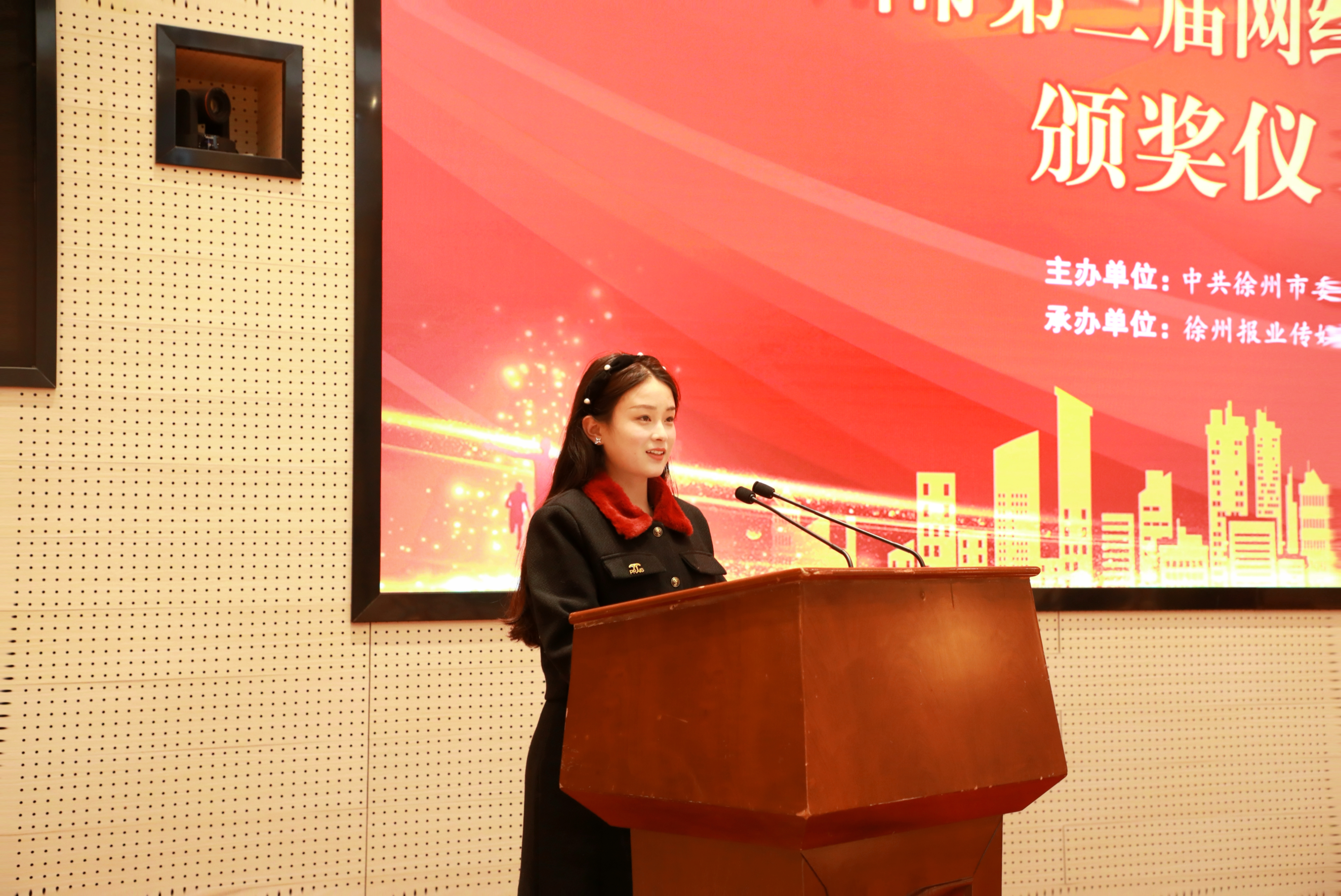 喜報(bào)！交控集團(tuán)八人在第三屆網(wǎng)絡(luò)評(píng)論大賽中獲獎(jiǎng)