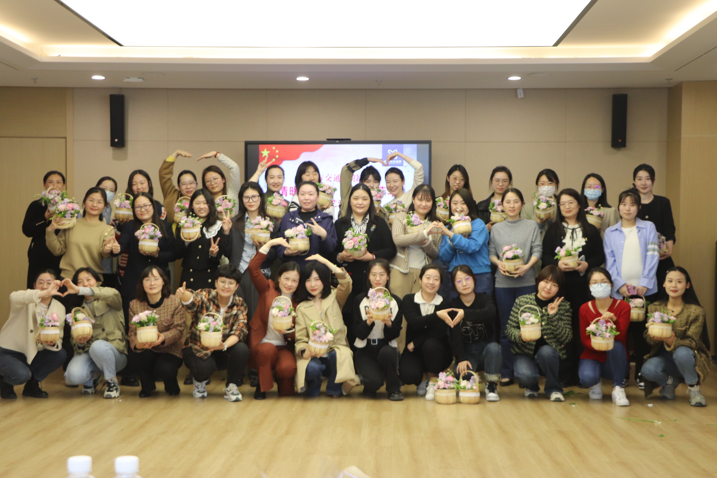 集團(tuán)工會開展慶祝三八國際婦女節(jié)活動