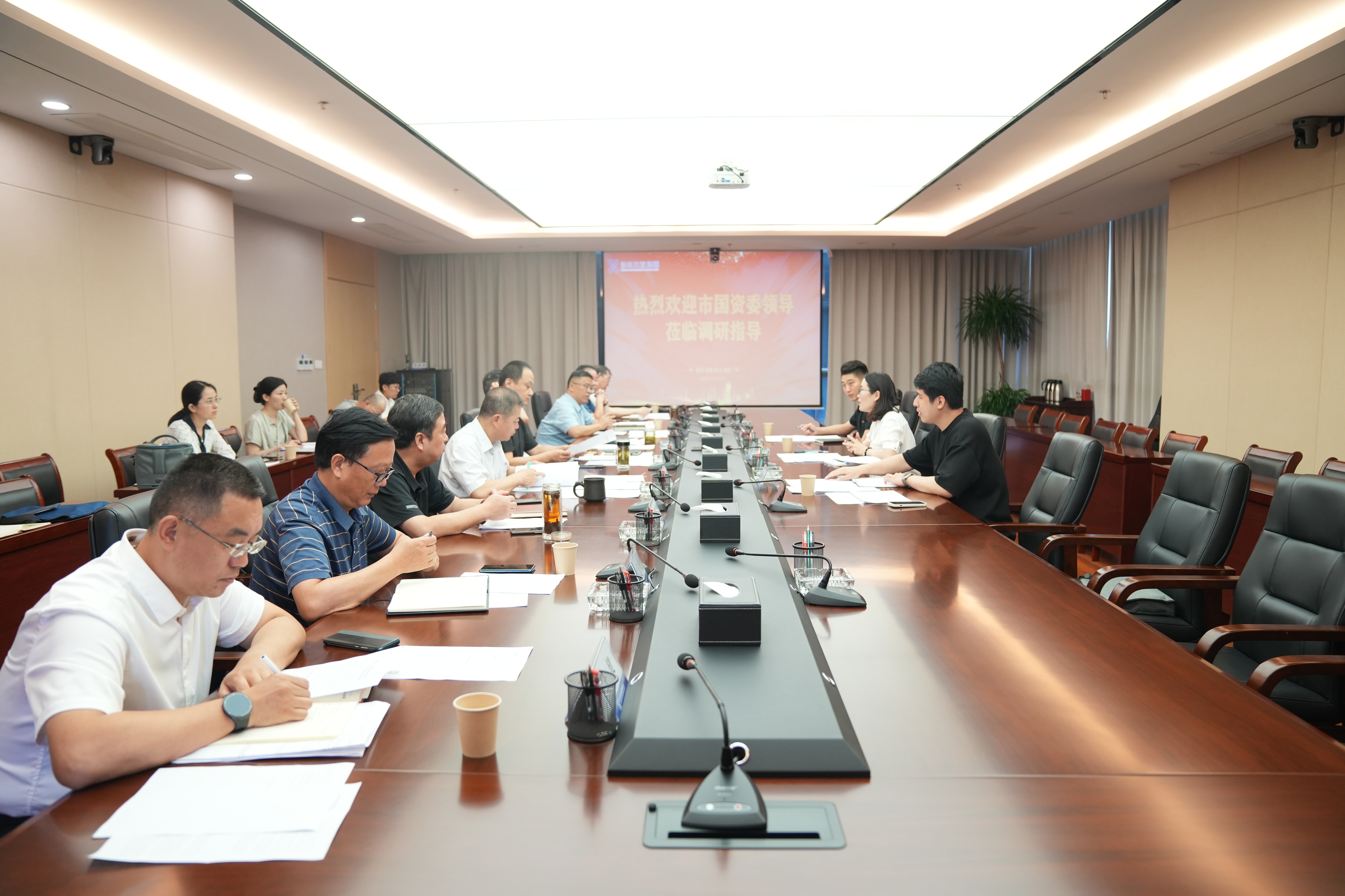 市國資委赴交控集團調(diào)研上半年經(jīng)濟運行情況