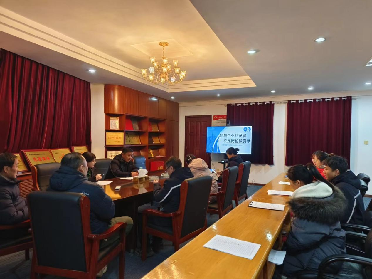 冠盛公司工會舉辦“我與企業(yè)共發(fā)展，立足崗位做貢獻(xiàn)”主題演講比賽