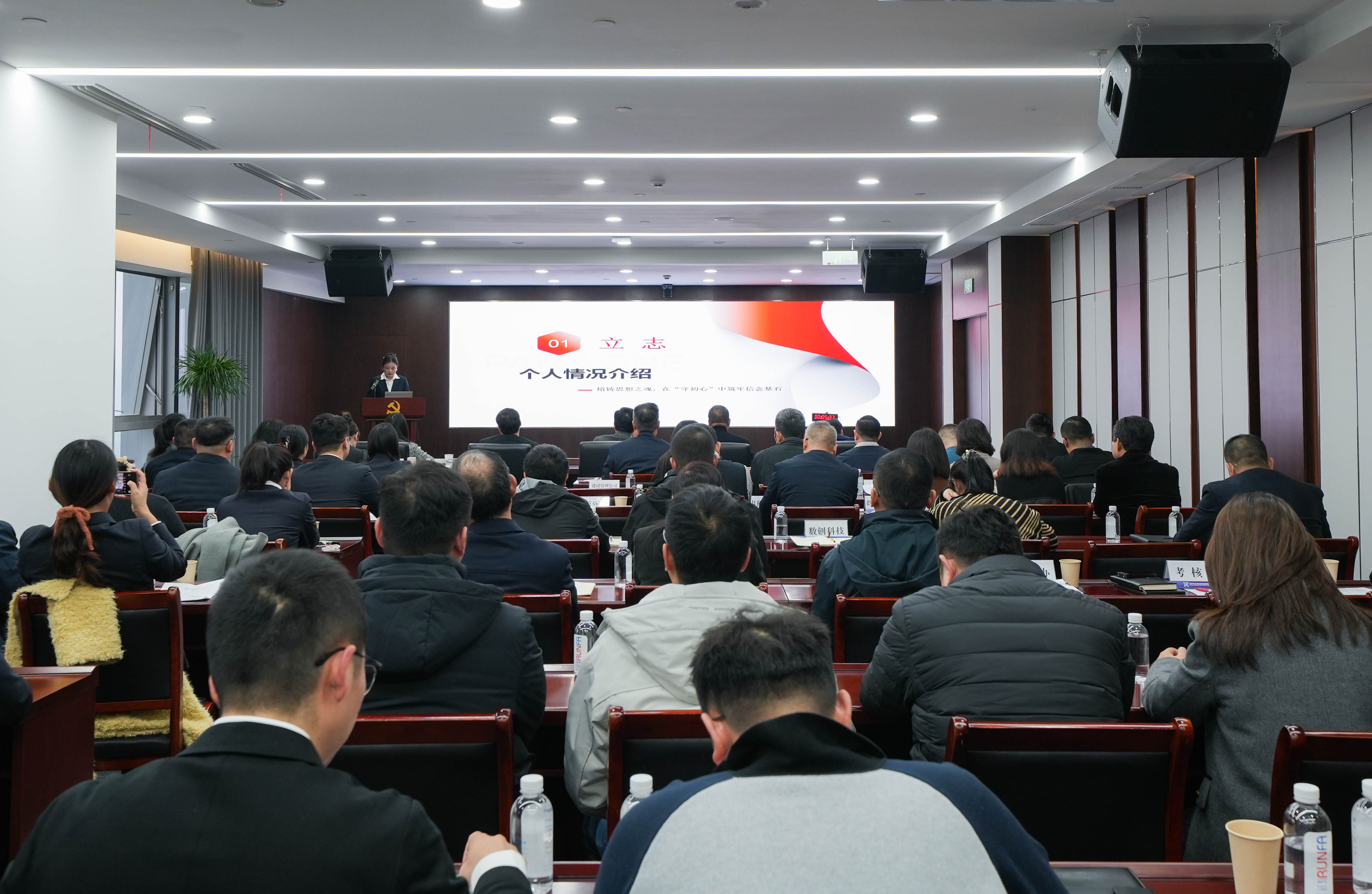 交控集團(tuán)舉辦2024年度青年人才成長報(bào)告會(huì)